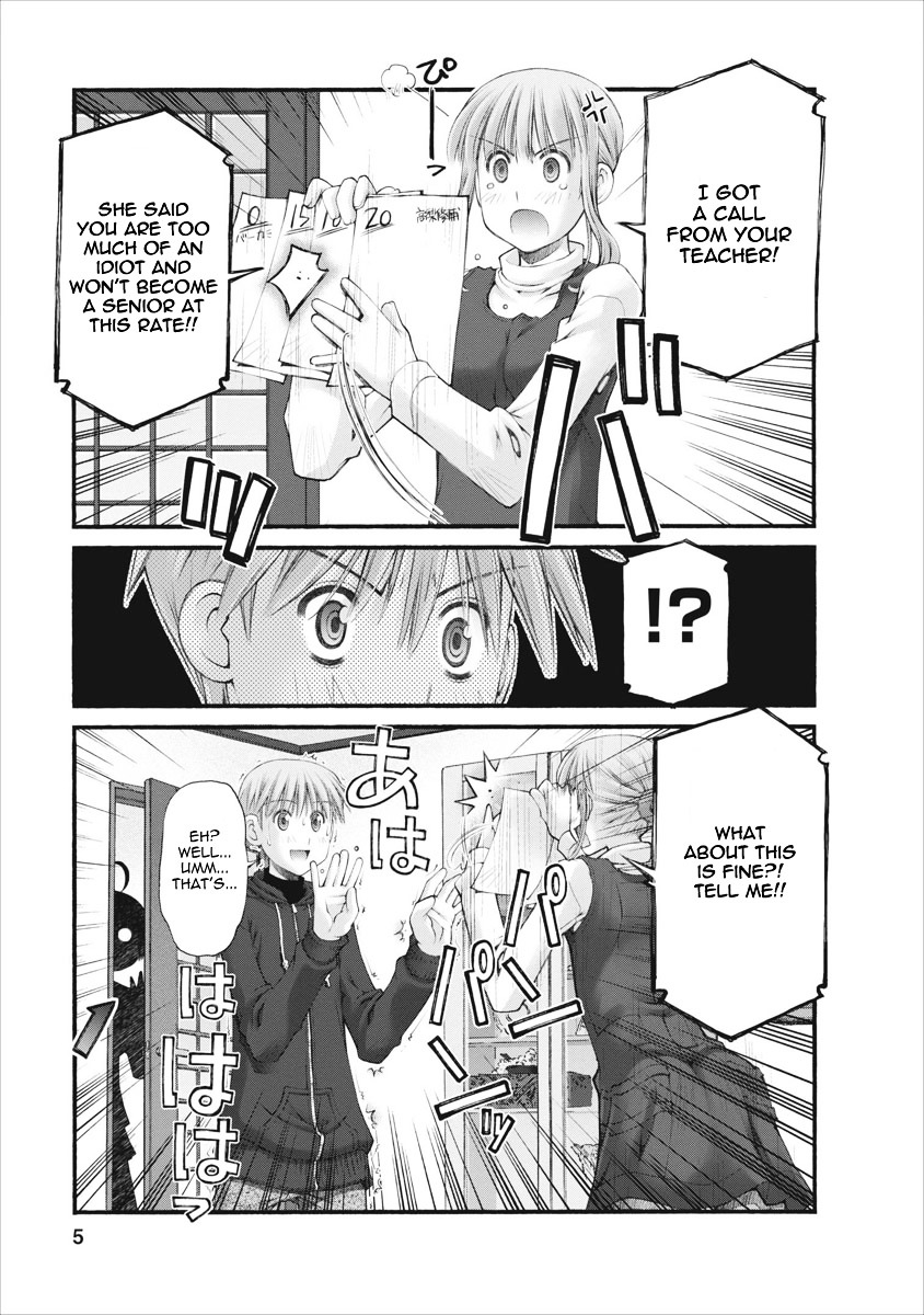 Oniichan no Koto Nanka Zenzen Suki ja Nai n da kara ne Chapter 38 page 6 - Chapter 38 : Shuusuke's Private Lesson