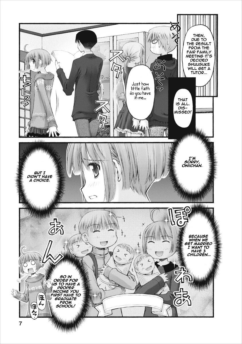 Oniichan no Koto Nanka Zenzen Suki ja Nai n da kara ne Chapter 38 page 8 - Chapter 38 : Shuusuke's Private Lesson
