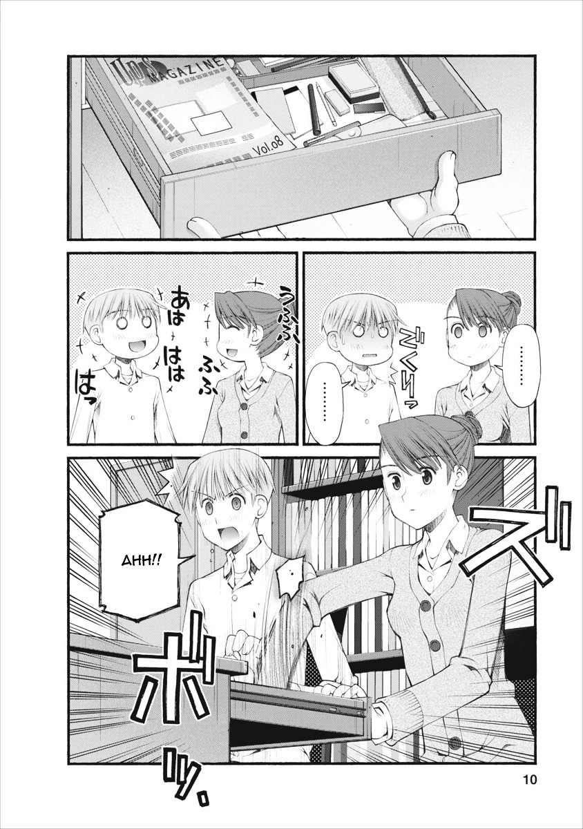 Oniichan no Koto Nanka Zenzen Suki ja Nai n da kara ne Chapter 39 page 11 - Chapter 39 : A Brutal Tutor