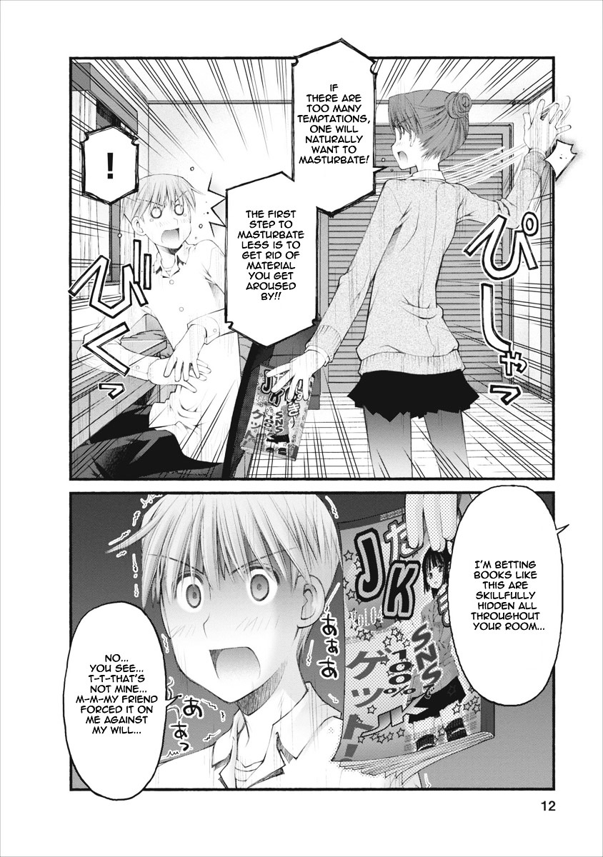 Oniichan no Koto Nanka Zenzen Suki ja Nai n da kara ne Chapter 39 page 13 - Chapter 39 : A Brutal Tutor