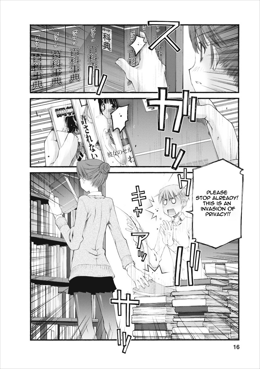 Oniichan no Koto Nanka Zenzen Suki ja Nai n da kara ne Chapter 39 page 17 - Chapter 39 : A Brutal Tutor