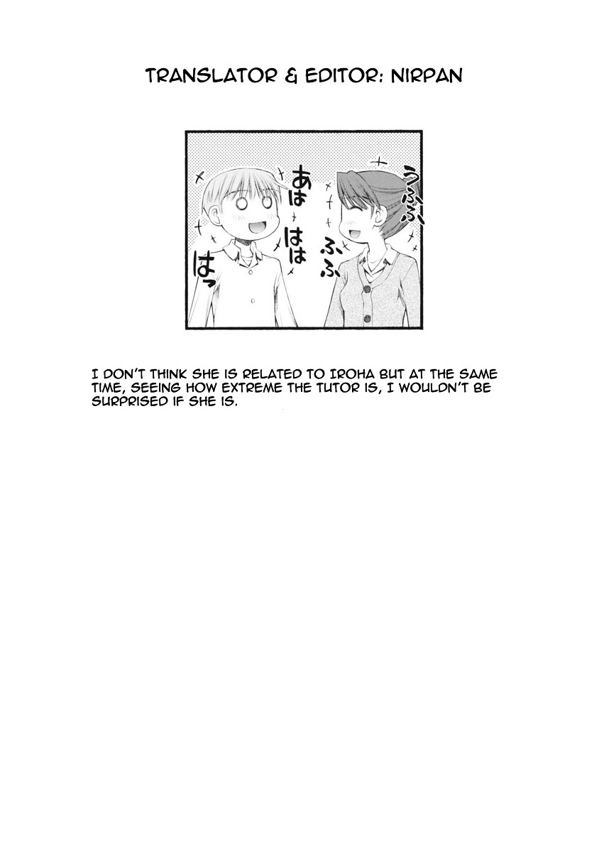 Oniichan no Koto Nanka Zenzen Suki ja Nai n da kara ne Chapter 39 page 20 - Chapter 39 : A Brutal Tutor