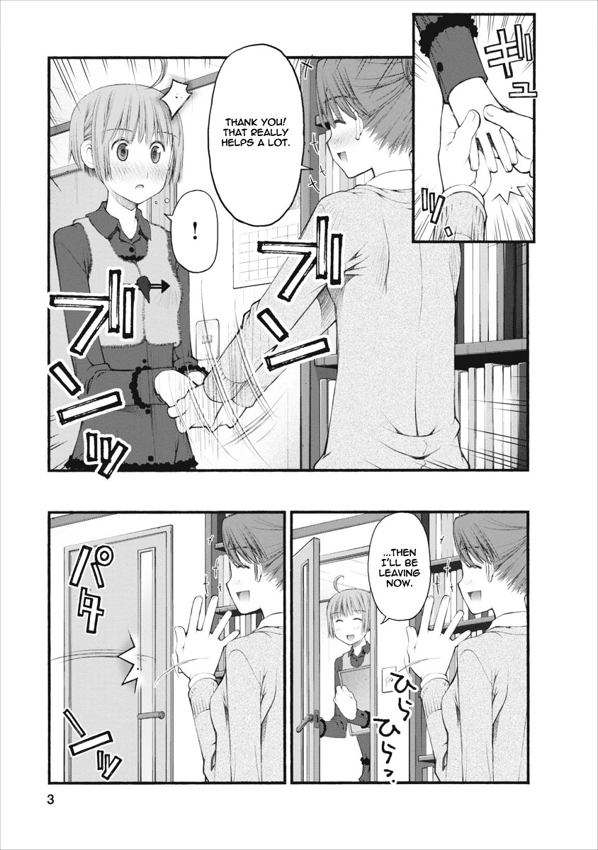 Oniichan no Koto Nanka Zenzen Suki ja Nai n da kara ne Chapter 39 page 4 - Chapter 39 : A Brutal Tutor