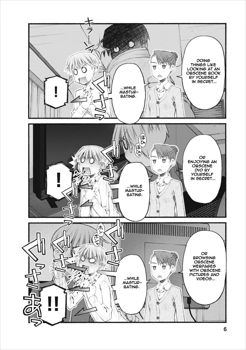 Oniichan no Koto Nanka Zenzen Suki ja Nai n da kara ne Chapter 39 page 7 - Chapter 39 : A Brutal Tutor