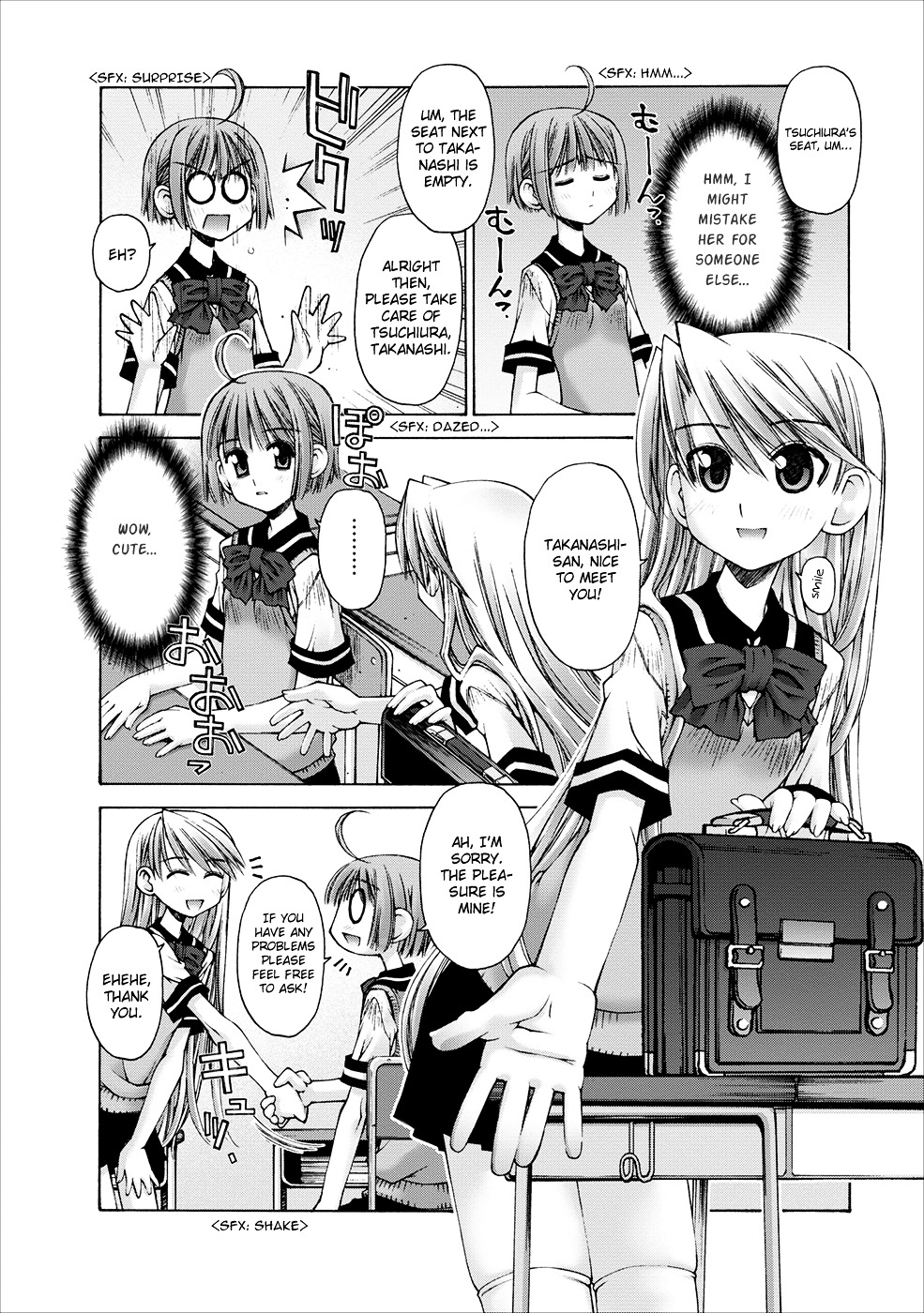 Oniichan no Koto Nanka Zenzen Suki ja Nai n da kara ne Chapter 4 page 13 - Chapter 4 : Pigtail Attack on Brother and Sister