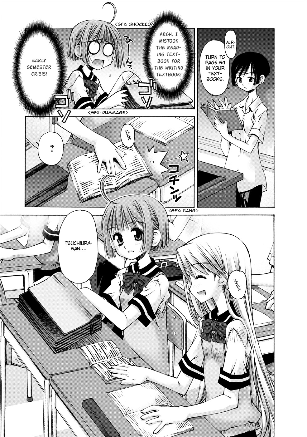 Oniichan no Koto Nanka Zenzen Suki ja Nai n da kara ne Chapter 4 page 14 - Chapter 4 : Pigtail Attack on Brother and Sister