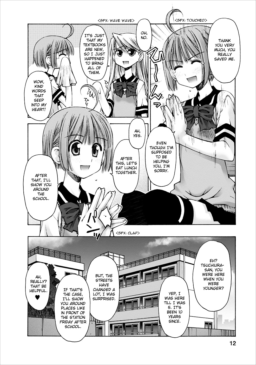 Oniichan no Koto Nanka Zenzen Suki ja Nai n da kara ne Chapter 4 page 15 - Chapter 4 : Pigtail Attack on Brother and Sister