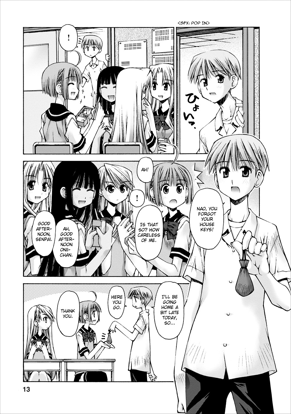 Oniichan no Koto Nanka Zenzen Suki ja Nai n da kara ne Chapter 4 page 16 - Chapter 4 : Pigtail Attack on Brother and Sister