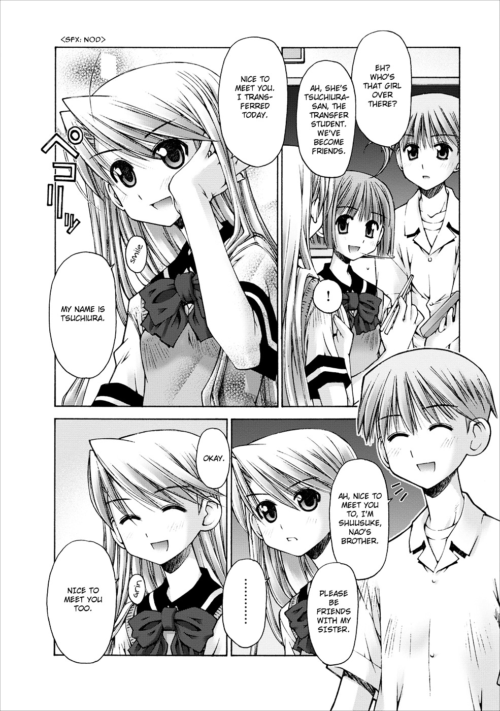 Oniichan no Koto Nanka Zenzen Suki ja Nai n da kara ne Chapter 4 page 17 - Chapter 4 : Pigtail Attack on Brother and Sister