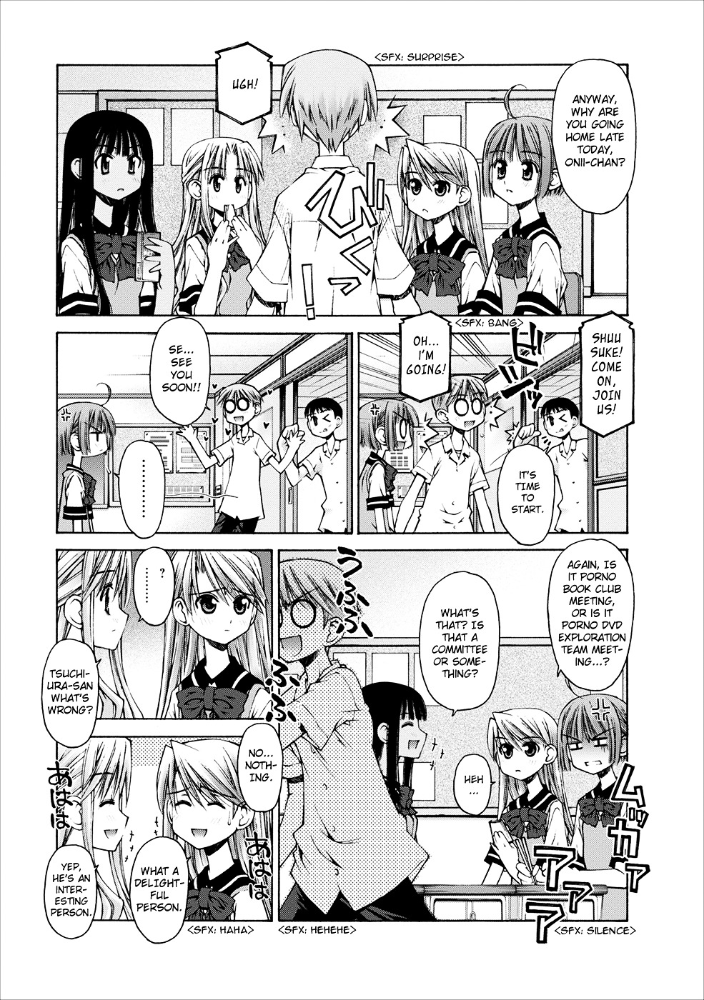 Oniichan no Koto Nanka Zenzen Suki ja Nai n da kara ne Chapter 4 page 18 - Chapter 4 : Pigtail Attack on Brother and Sister
