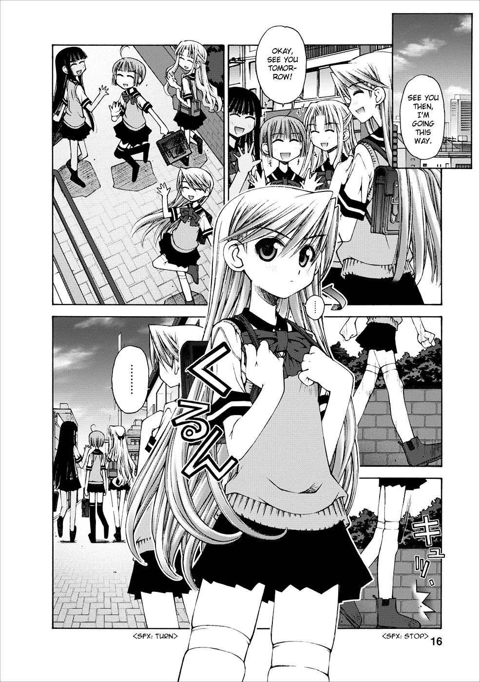 Oniichan no Koto Nanka Zenzen Suki ja Nai n da kara ne Chapter 4 page 19 - Chapter 4 : Pigtail Attack on Brother and Sister