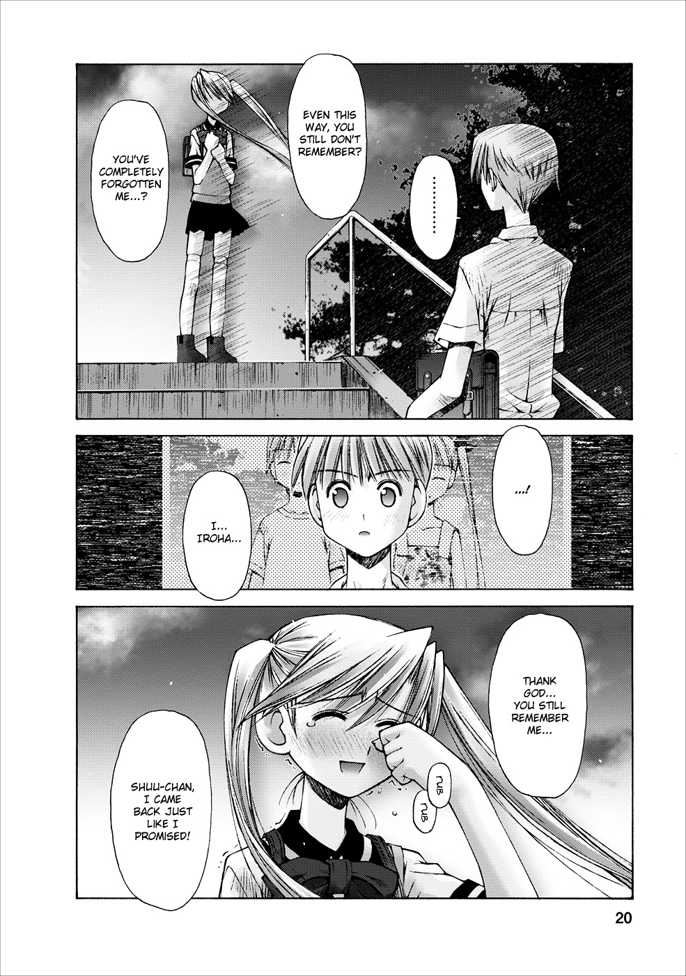 Oniichan no Koto Nanka Zenzen Suki ja Nai n da kara ne Chapter 4 page 23 - Chapter 4 : Pigtail Attack on Brother and Sister