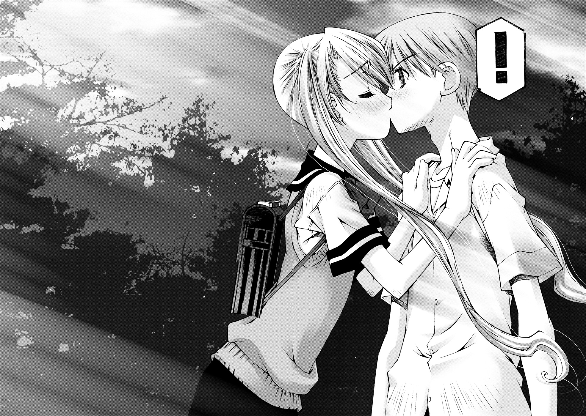 Oniichan no Koto Nanka Zenzen Suki ja Nai n da kara ne Chapter 4 page 27 - Chapter 4 : Pigtail Attack on Brother and Sister