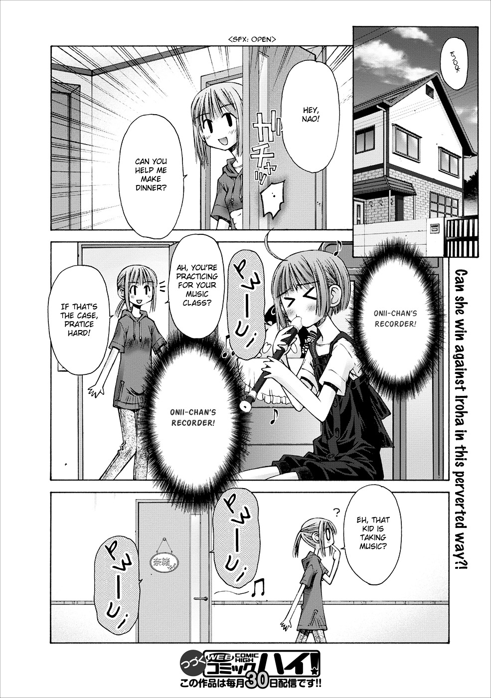 Oniichan no Koto Nanka Zenzen Suki ja Nai n da kara ne Chapter 4 page 28 - Chapter 4 : Pigtail Attack on Brother and Sister