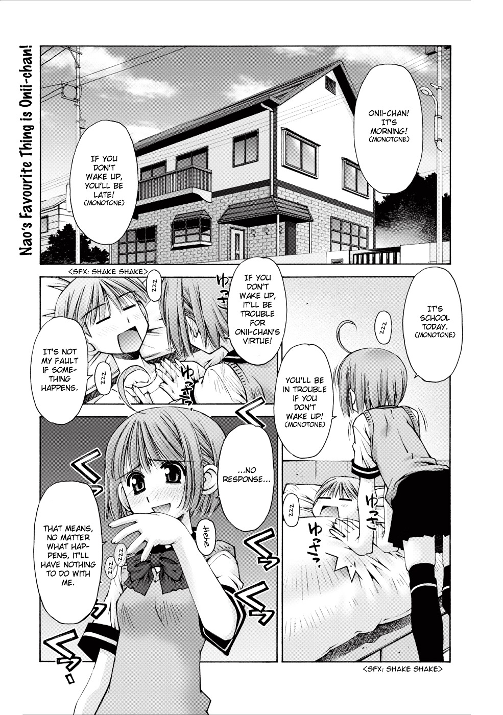 Oniichan no Koto Nanka Zenzen Suki ja Nai n da kara ne Chapter 4 page 4 - Chapter 4 : Pigtail Attack on Brother and Sister