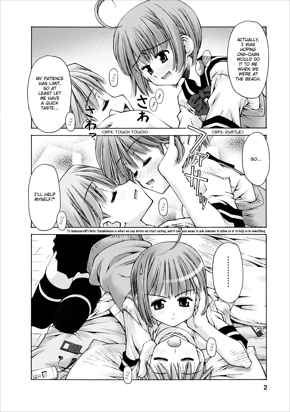 Oniichan no Koto Nanka Zenzen Suki ja Nai n da kara ne Chapter 4 page 5 - Chapter 4 : Pigtail Attack on Brother and Sister
