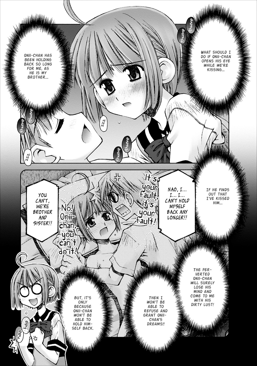 Oniichan no Koto Nanka Zenzen Suki ja Nai n da kara ne Chapter 4 page 6 - Chapter 4 : Pigtail Attack on Brother and Sister