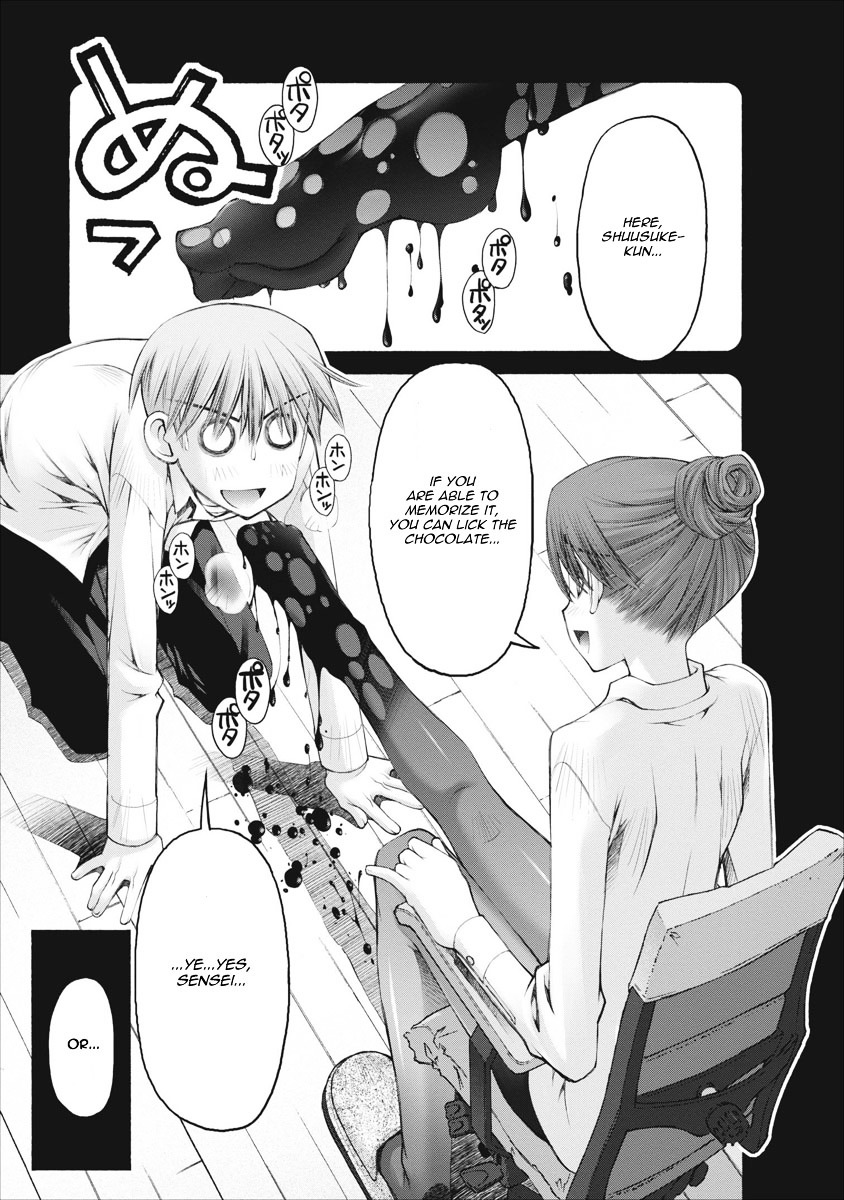 Oniichan no Koto Nanka Zenzen Suki ja Nai n da kara ne Chapter 40 page 12 - Chapter 40 : Richika's Aim