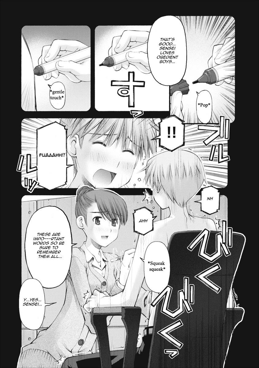 Oniichan no Koto Nanka Zenzen Suki ja Nai n da kara ne Chapter 40 page 14 - Chapter 40 : Richika's Aim