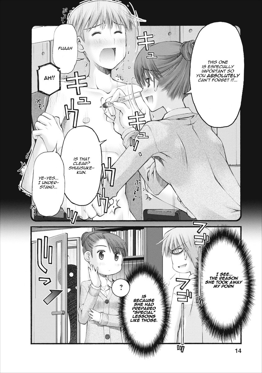 Oniichan no Koto Nanka Zenzen Suki ja Nai n da kara ne Chapter 40 page 15 - Chapter 40 : Richika's Aim