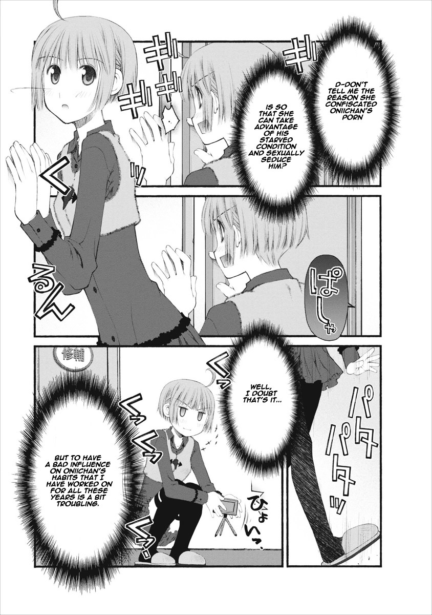 Oniichan no Koto Nanka Zenzen Suki ja Nai n da kara ne Chapter 40 page 16 - Chapter 40 : Richika's Aim