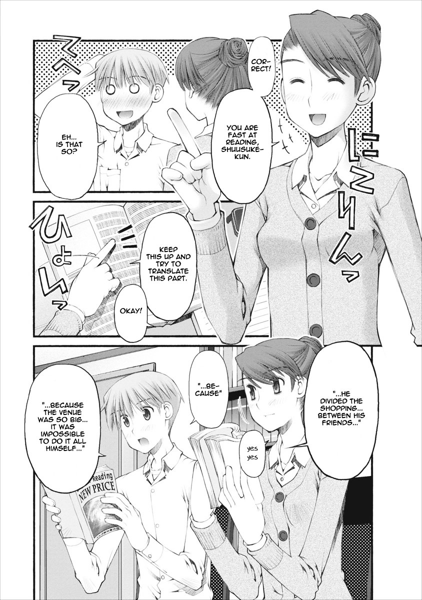 Oniichan no Koto Nanka Zenzen Suki ja Nai n da kara ne Chapter 40 page 18 - Chapter 40 : Richika's Aim