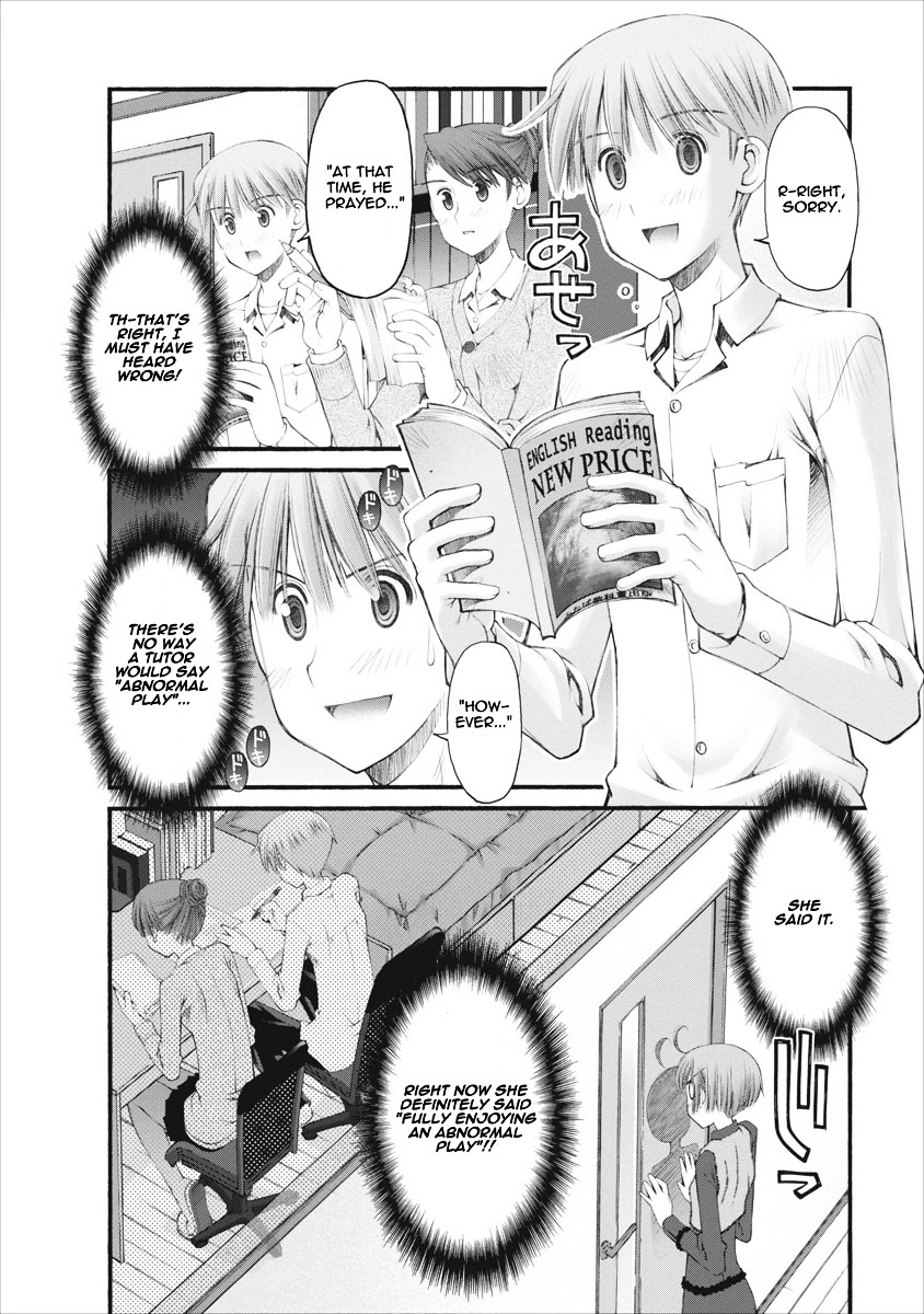 Oniichan no Koto Nanka Zenzen Suki ja Nai n da kara ne Chapter 40 page 23 - Chapter 40 : Richika's Aim