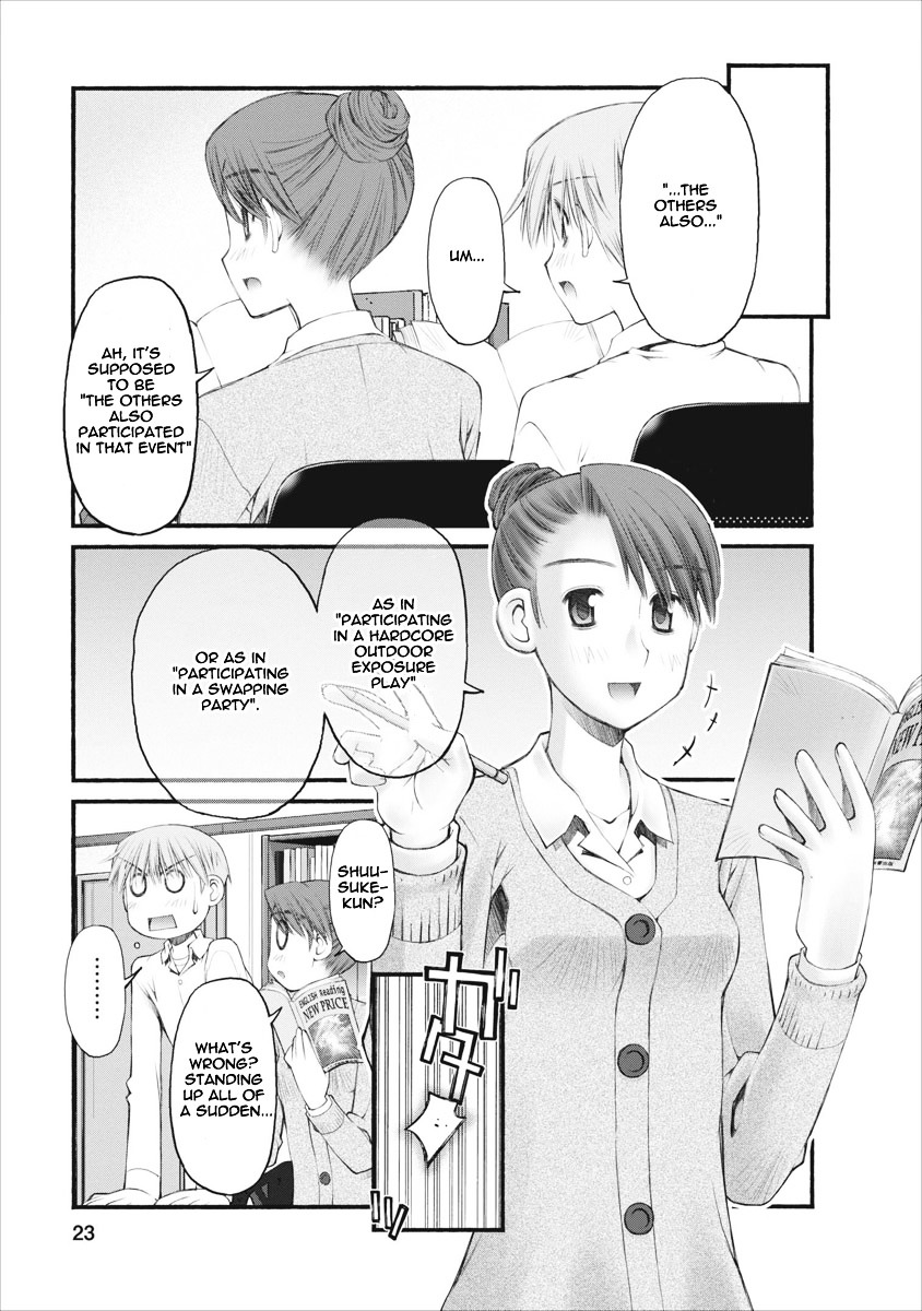 Oniichan no Koto Nanka Zenzen Suki ja Nai n da kara ne Chapter 40 page 24 - Chapter 40 : Richika's Aim