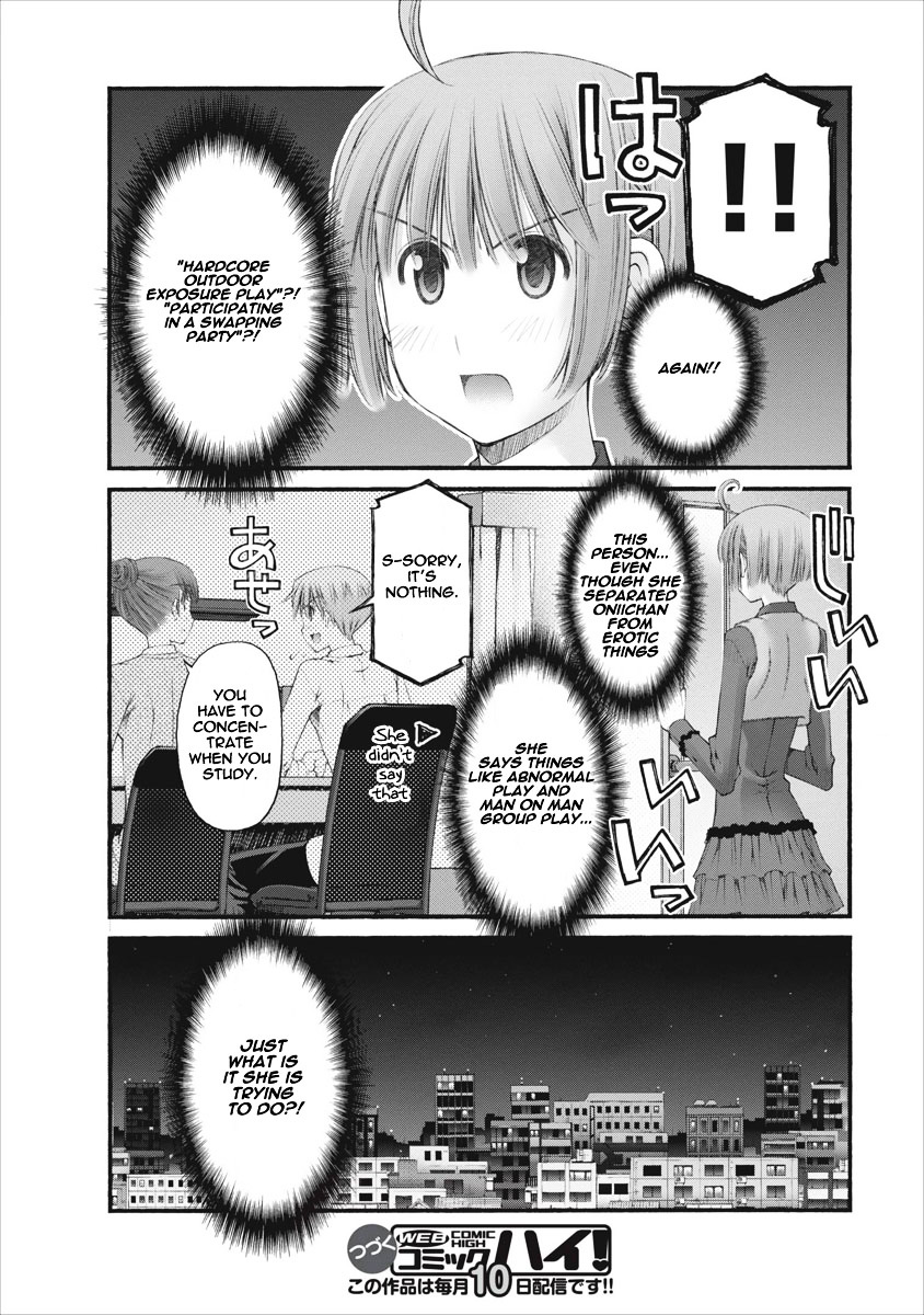 Oniichan no Koto Nanka Zenzen Suki ja Nai n da kara ne Chapter 40 page 25 - Chapter 40 : Richika's Aim