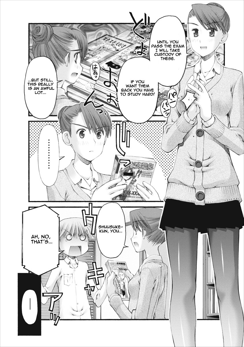 Oniichan no Koto Nanka Zenzen Suki ja Nai n da kara ne Chapter 40 page 3 - Chapter 40 : Richika's Aim