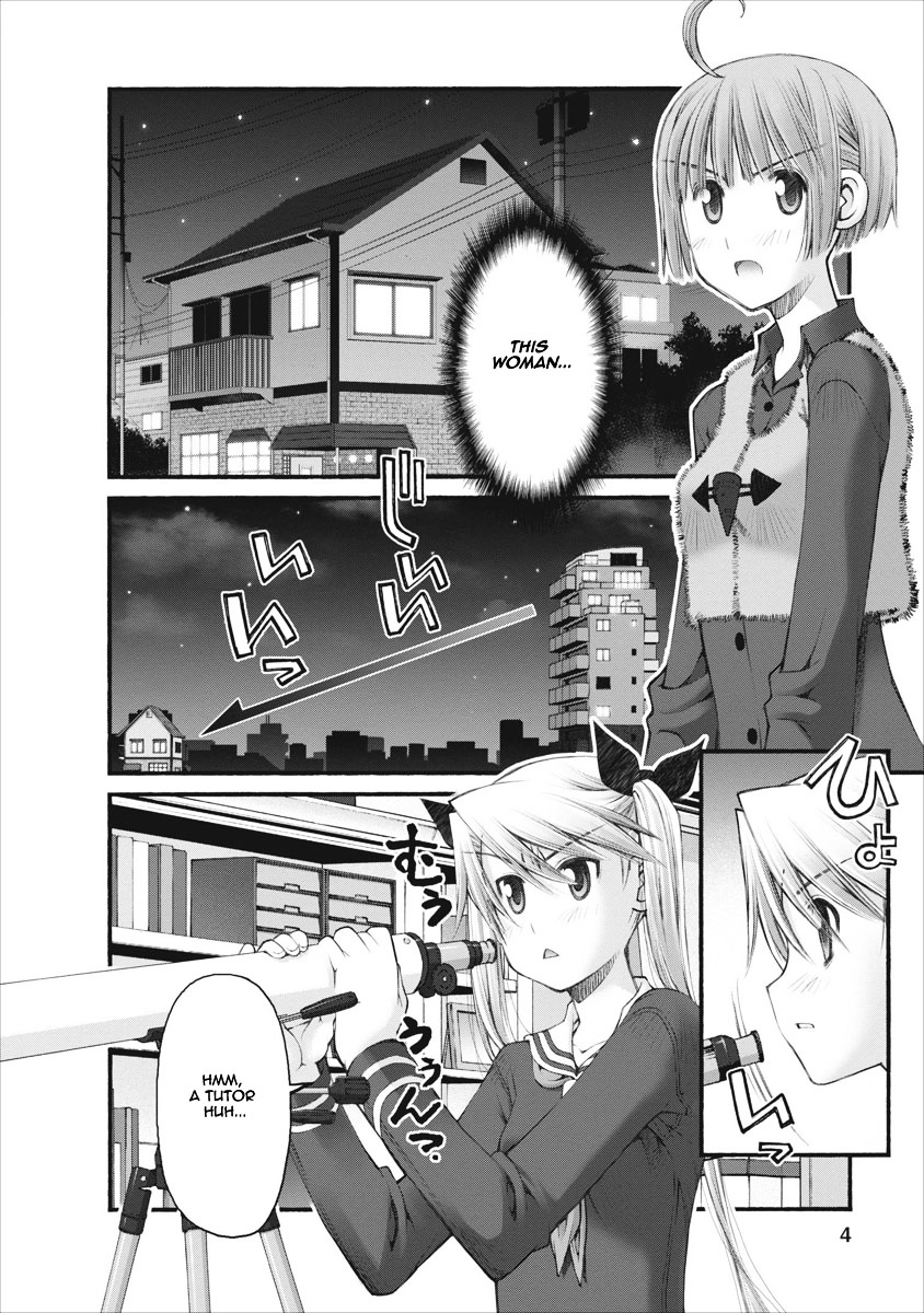 Oniichan no Koto Nanka Zenzen Suki ja Nai n da kara ne Chapter 40 page 5 - Chapter 40 : Richika's Aim