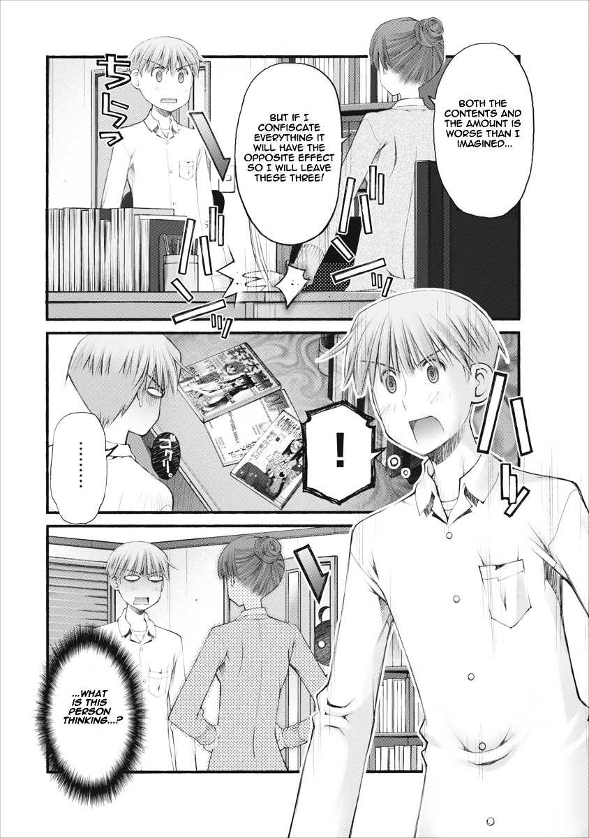 Oniichan no Koto Nanka Zenzen Suki ja Nai n da kara ne Chapter 40 page 6 - Chapter 40 : Richika's Aim