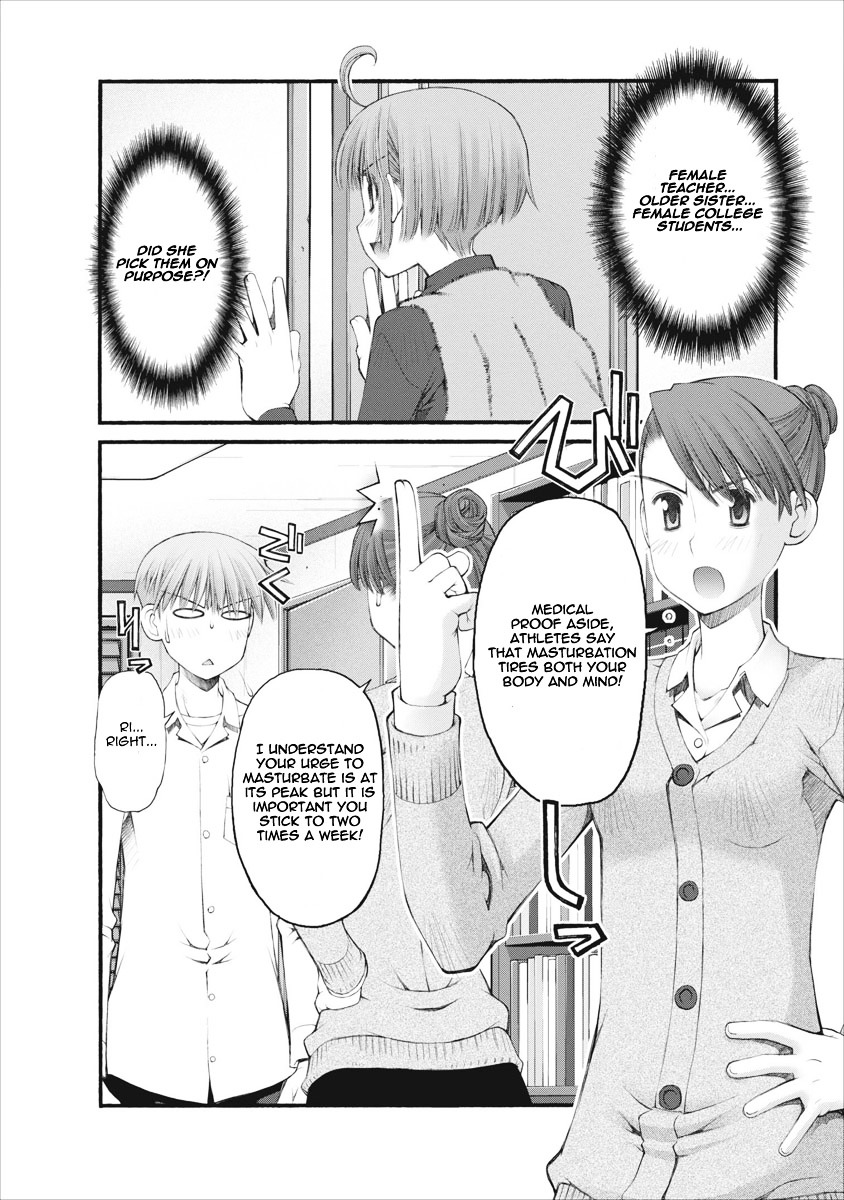 Oniichan no Koto Nanka Zenzen Suki ja Nai n da kara ne Chapter 40 page 7 - Chapter 40 : Richika's Aim