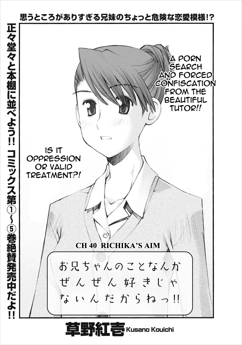Oniichan no Koto Nanka Zenzen Suki ja Nai n da kara ne Chapter 40 page 8 - Chapter 40 : Richika's Aim