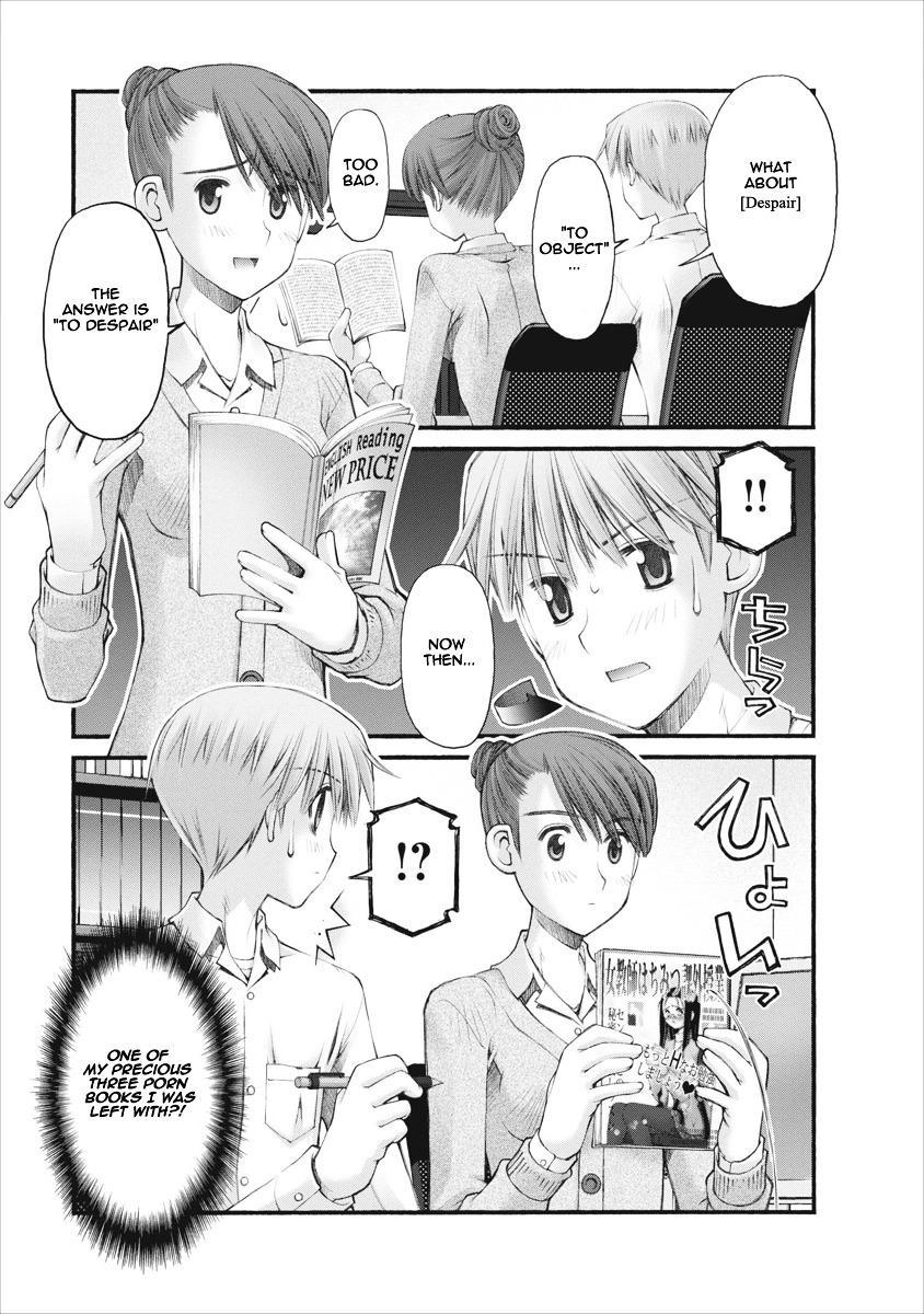 Oniichan no Koto Nanka Zenzen Suki ja Nai n da kara ne Chapter 41 page 10 - Chapter 41 : Special Lesson