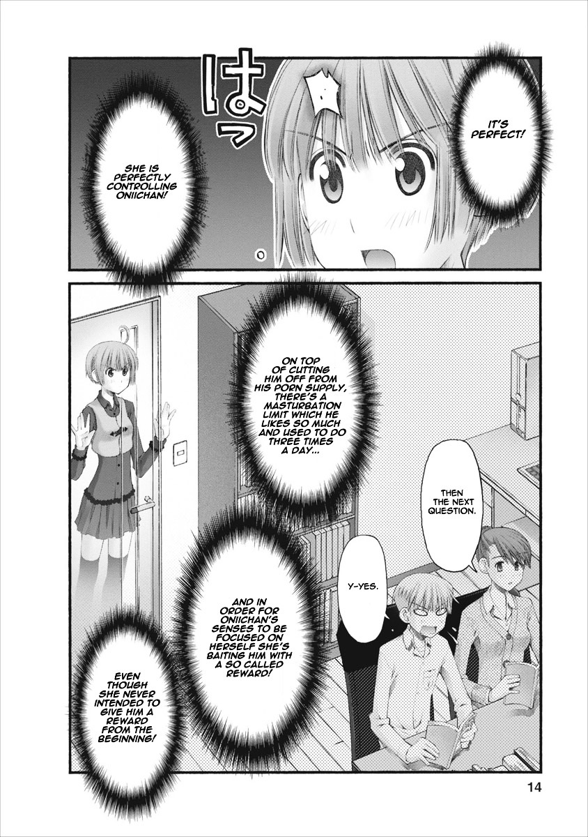 Oniichan no Koto Nanka Zenzen Suki ja Nai n da kara ne Chapter 41 page 15 - Chapter 41 : Special Lesson