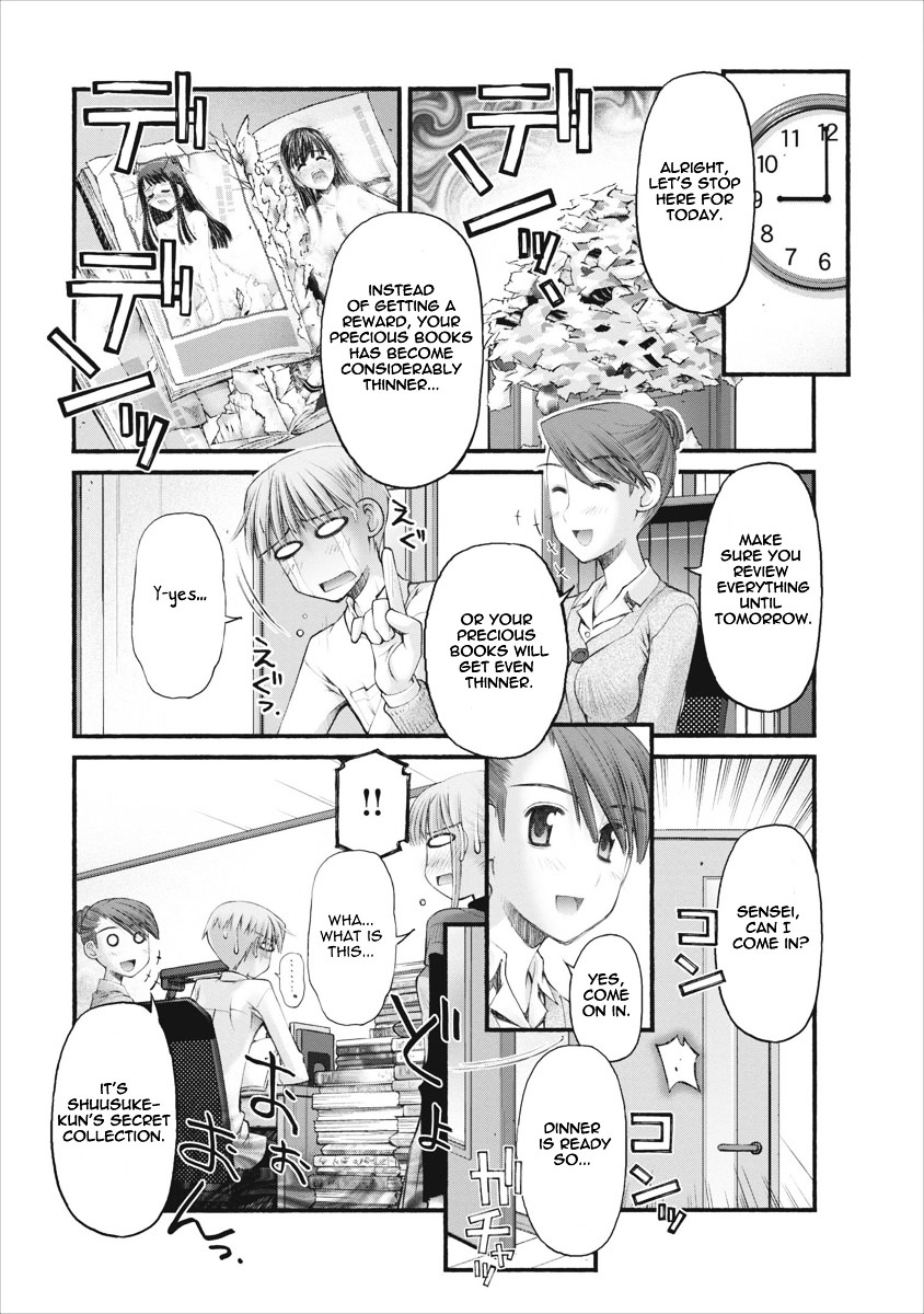 Oniichan no Koto Nanka Zenzen Suki ja Nai n da kara ne Chapter 41 page 16 - Chapter 41 : Special Lesson