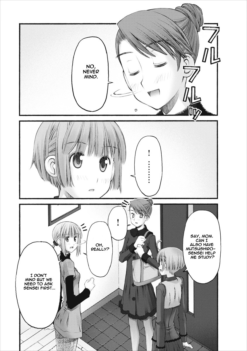Oniichan no Koto Nanka Zenzen Suki ja Nai n da kara ne Chapter 41 page 18 - Chapter 41 : Special Lesson
