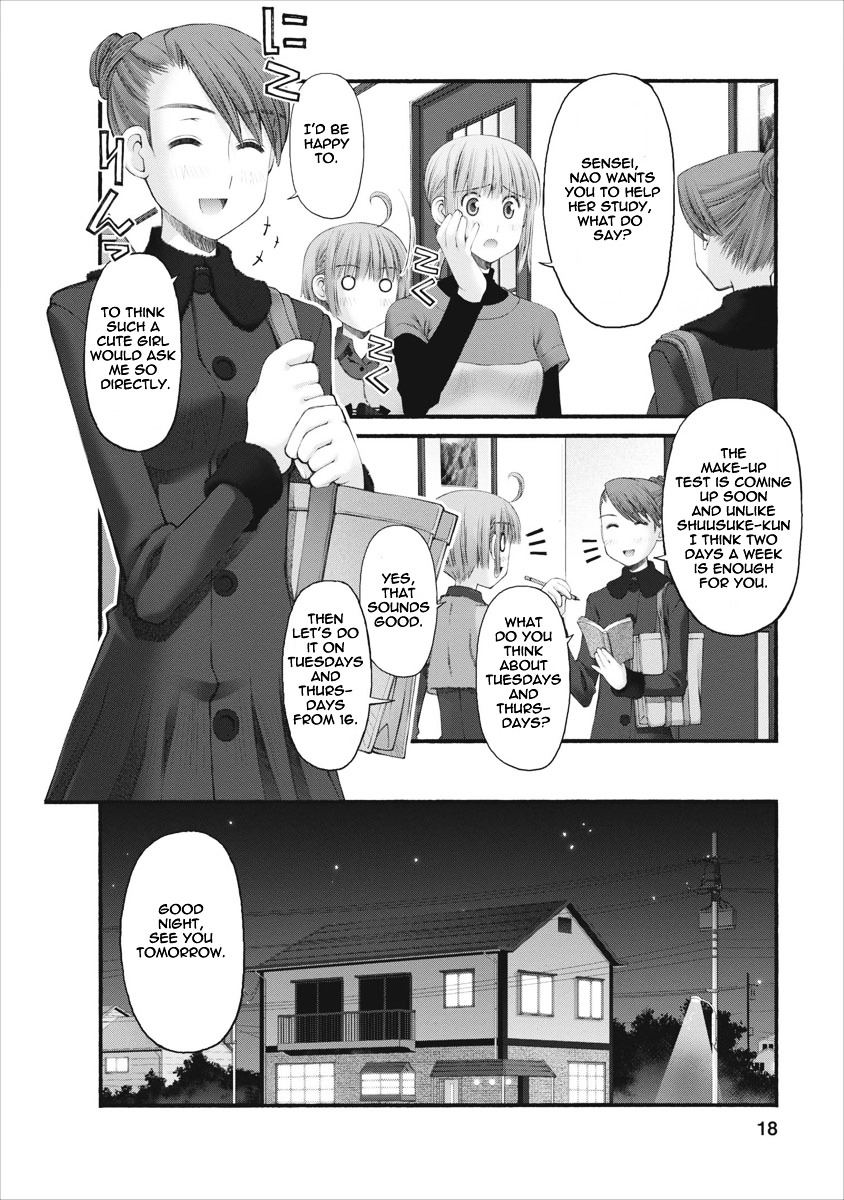 Oniichan no Koto Nanka Zenzen Suki ja Nai n da kara ne Chapter 41 page 19 - Chapter 41 : Special Lesson