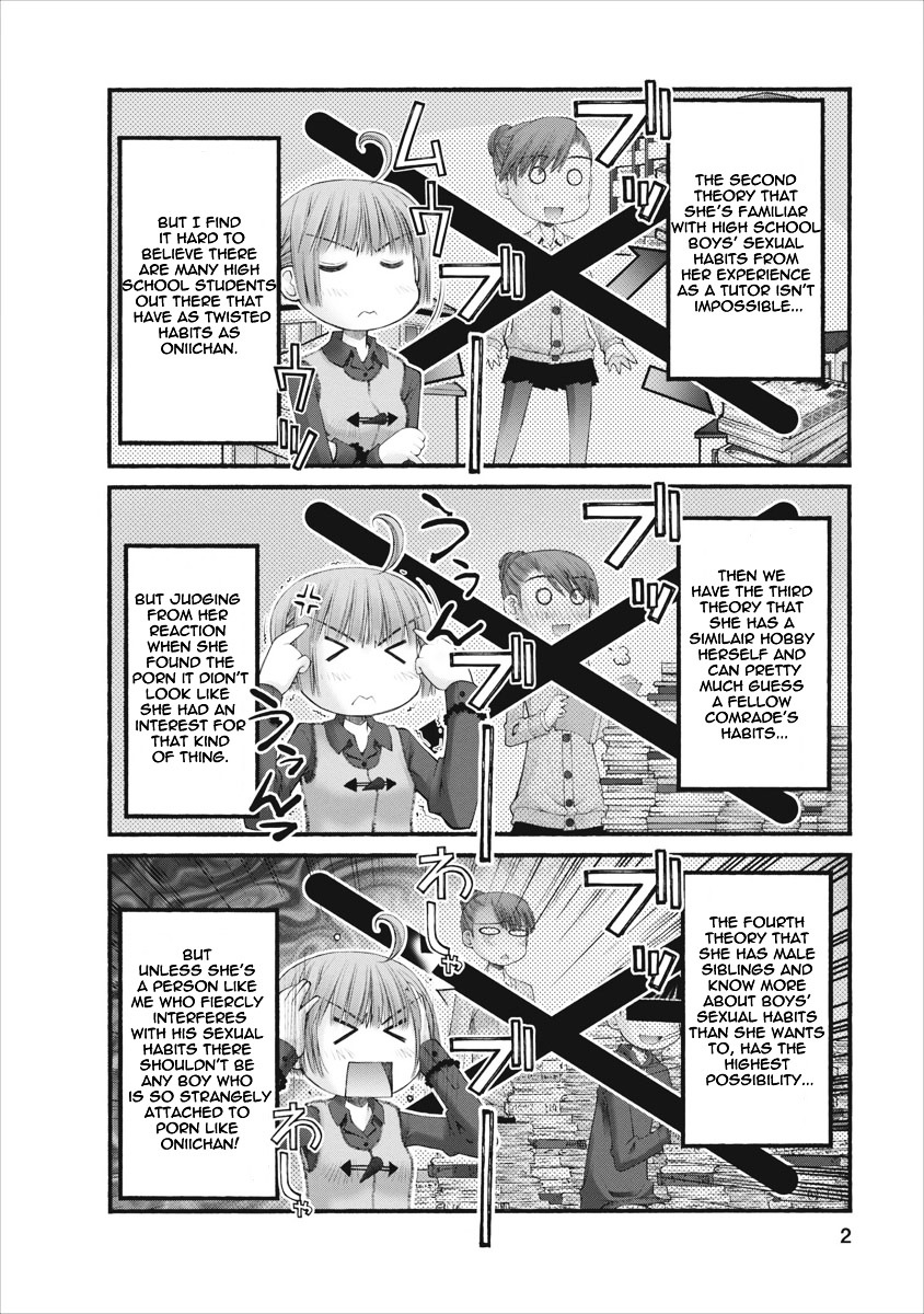 Oniichan no Koto Nanka Zenzen Suki ja Nai n da kara ne Chapter 41 page 3 - Chapter 41 : Special Lesson