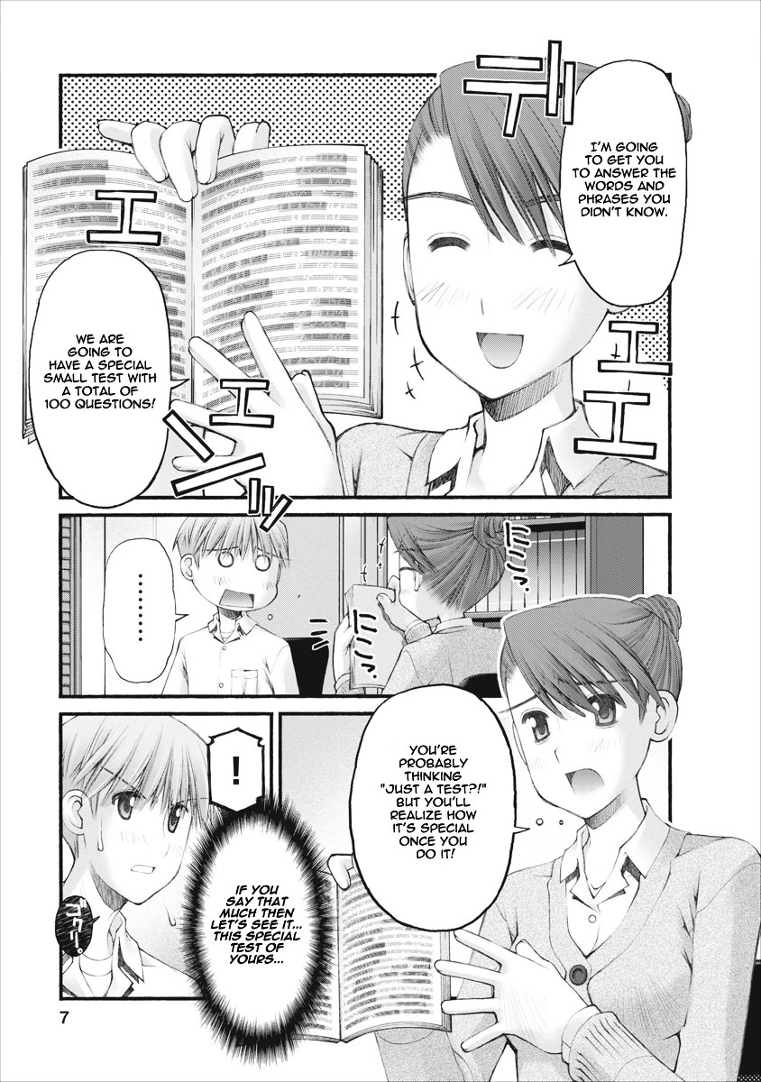 Oniichan no Koto Nanka Zenzen Suki ja Nai n da kara ne Chapter 41 page 8 - Chapter 41 : Special Lesson