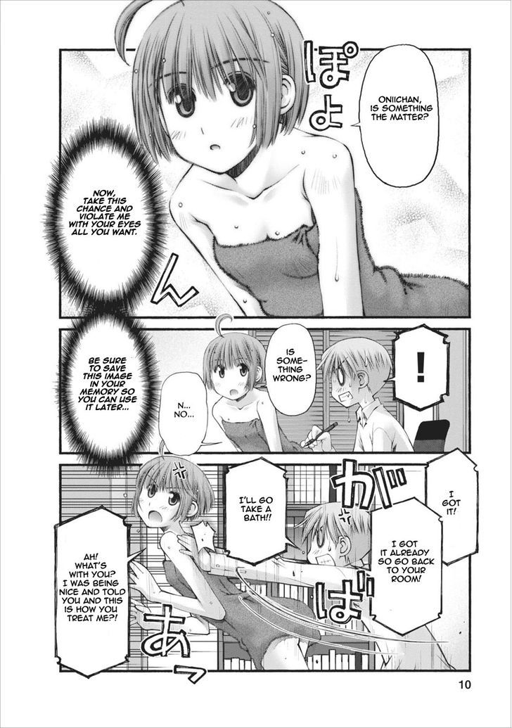 Oniichan no Koto Nanka Zenzen Suki ja Nai n da kara ne Chapter 42 page 11 - Chapter 42 : The Cornered Shuusuke