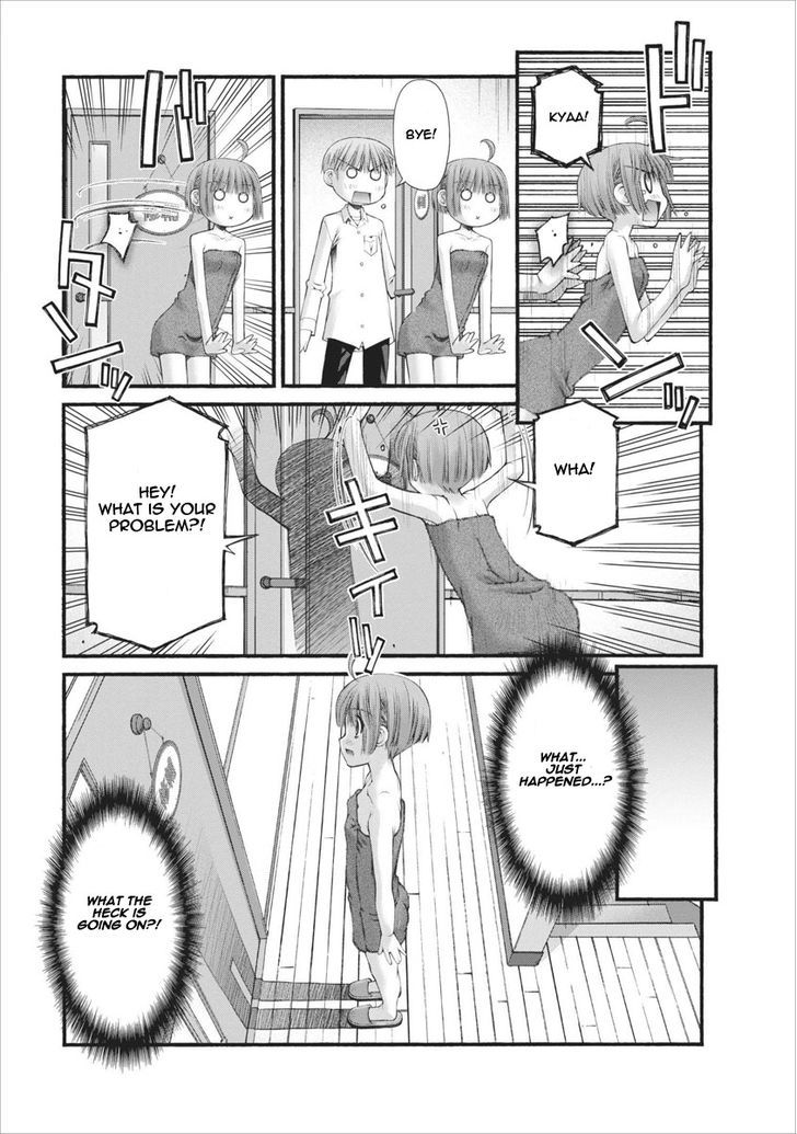 Oniichan no Koto Nanka Zenzen Suki ja Nai n da kara ne Chapter 42 page 12 - Chapter 42 : The Cornered Shuusuke