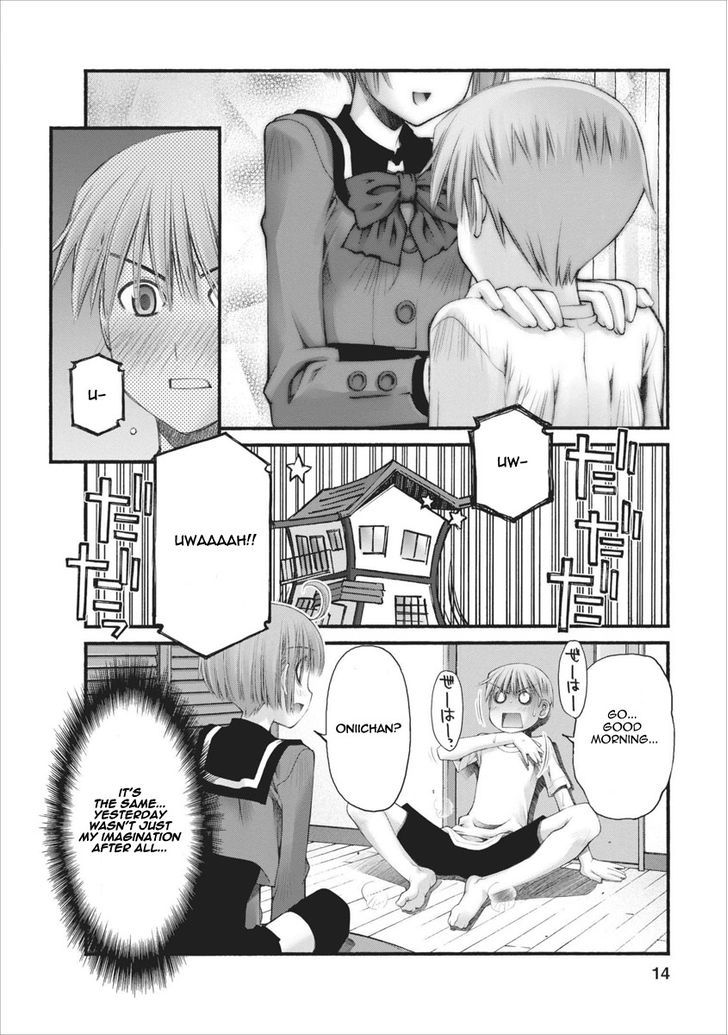Oniichan no Koto Nanka Zenzen Suki ja Nai n da kara ne Chapter 42 page 15 - Chapter 42 : The Cornered Shuusuke