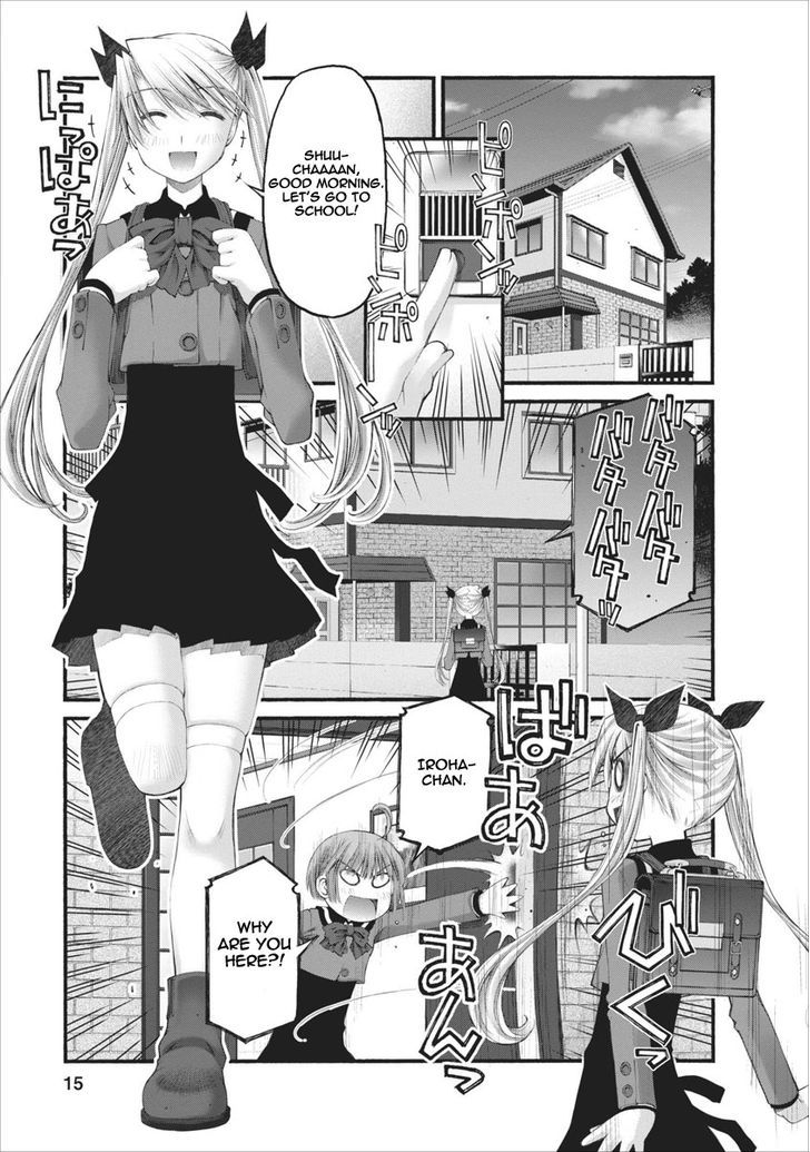 Oniichan no Koto Nanka Zenzen Suki ja Nai n da kara ne Chapter 42 page 16 - Chapter 42 : The Cornered Shuusuke
