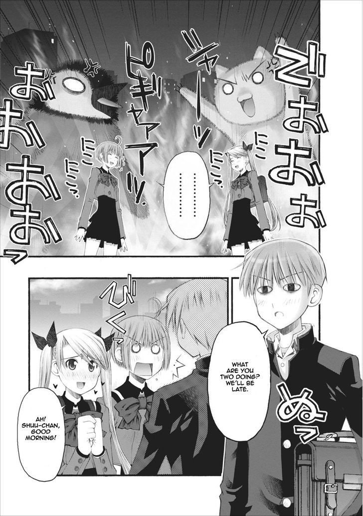 Oniichan no Koto Nanka Zenzen Suki ja Nai n da kara ne Chapter 42 page 18 - Chapter 42 : The Cornered Shuusuke