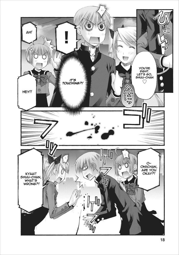 Oniichan no Koto Nanka Zenzen Suki ja Nai n da kara ne Chapter 42 page 19 - Chapter 42 : The Cornered Shuusuke