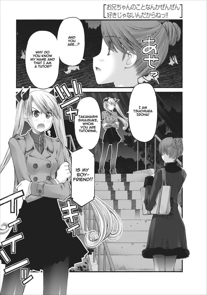 Oniichan no Koto Nanka Zenzen Suki ja Nai n da kara ne Chapter 42 page 2 - Chapter 42 : The Cornered Shuusuke