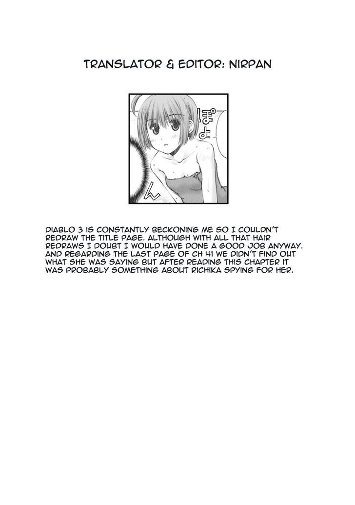 Oniichan no Koto Nanka Zenzen Suki ja Nai n da kara ne Chapter 42 page 21 - Chapter 42 : The Cornered Shuusuke