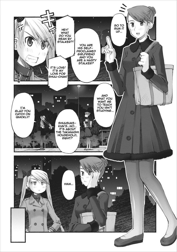 Oniichan no Koto Nanka Zenzen Suki ja Nai n da kara ne Chapter 42 page 4 - Chapter 42 : The Cornered Shuusuke